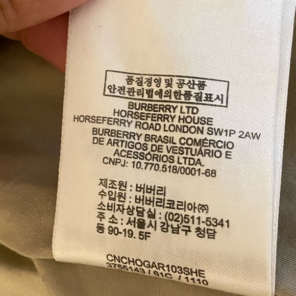 Burberry boys cotton jacket - Picture 9 of 9